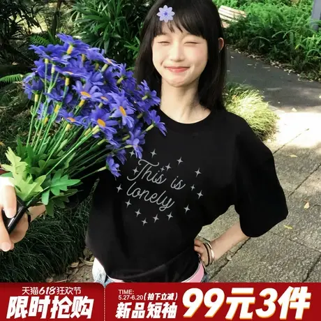 夏季小众设计感甜酷风黑色短袖t恤女超好看宽松显瘦正肩半袖上衣商品大图