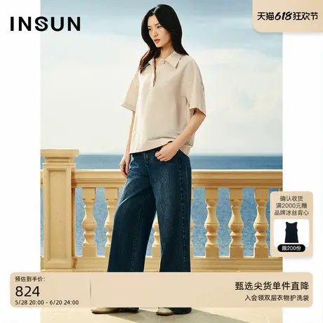 INSUN恩裳夏装老钱风卡其色宽松棉麻Polo衫商品大图