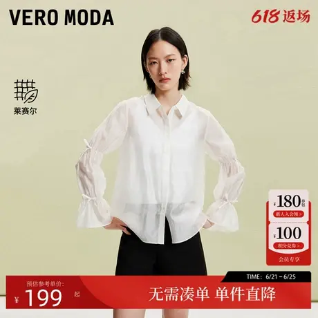 Vero Moda衬衫女2024春季新款甜美优雅松紧蝴蝶结喇叭袖上衣商品大图