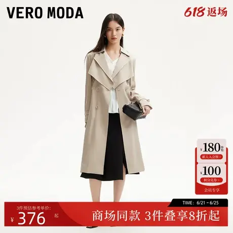 Vero Moda风衣2025夏季新款七分袖风挡垂感长款风衣优雅325121002商品大图
