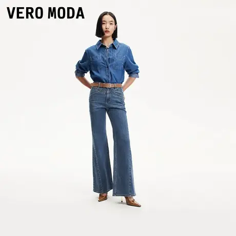 Vero Moda奥莱牛仔裤女2025夏新款高腰修身微喇裤通勤百搭裤子图片