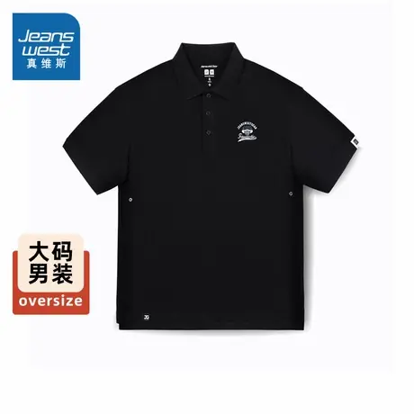 EG真维斯2025夏季新款百搭字母240G重磅男式polo衫大码男装上衣商品大图