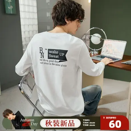 7.4/20点 上新唐狮2025春秋新款黑色长袖T恤男百搭宽松显瘦打底衫图片