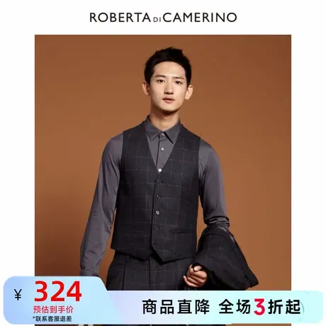 【羊毛】ROBERTA诺贝达春季新品商务V领格纹羊毛西装背心马甲男图片