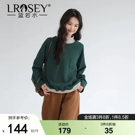 【撞色半高领加绒卫衣】蓝若水大码女装秋装新款保暖宽松慵懒上衣图片