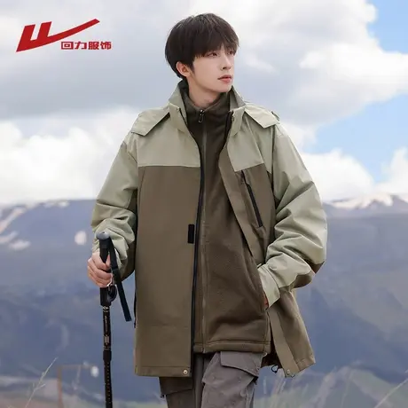 回力户外冲锋夹克男士春秋季2025新款三合一防水登山风衣工装外套商品大图
