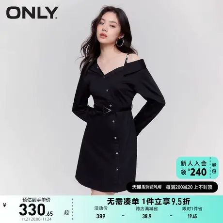 ONLY奥莱2023新款时尚不规则领口吊带收腰短款连衣裙女商品大图