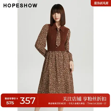 红袖提花针织拼接连衣裙hopeshow2023冬新款套头通勤休闲时尚裙子图片