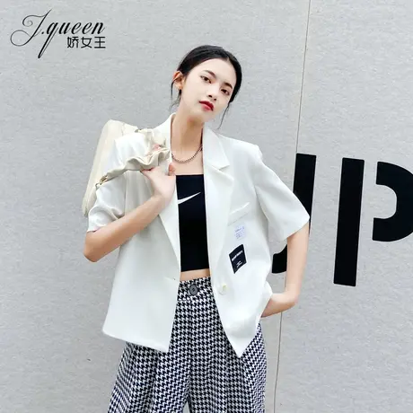 白色短袖西装外套女夏季薄款宽松休闲贴标高级感炸街短款小西服潮图片