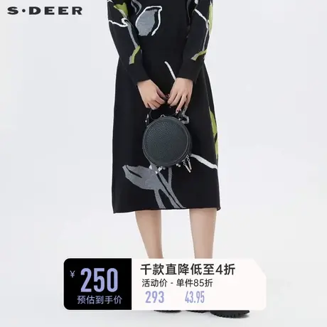 sdeer圣迪奥女装时尚高腰松紧撞色A字长裙S234Z1126🔥商品大图