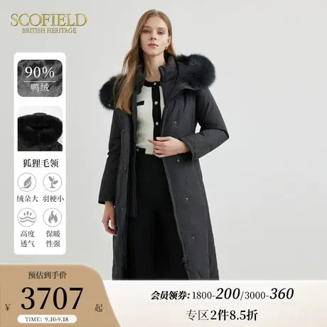 【90%鸭绒】Scofield女装保暖中长款黑色毛领羽绒服2023秋冬新款商品大图