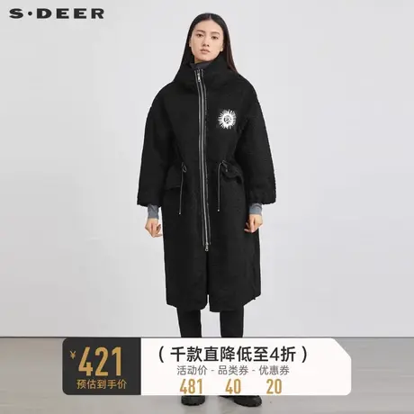 sdeer圣迪奥女装冬装连帽收腰撞色字母羊羔绒中长款大衣S214Z1876🏥商品大图