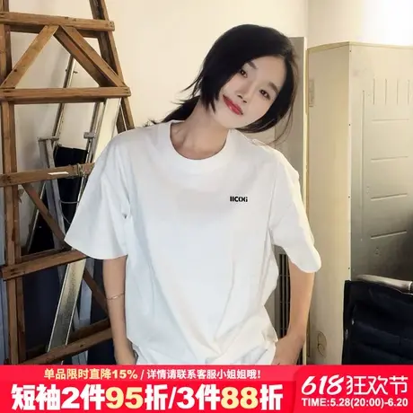 超火高级感百搭纯棉白色正肩t恤女短袖2025新款宽松打底衫上衣夏图片