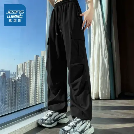 KMV真维斯黑色阔腿工装裤女夏季2025阔腿抽绳速干防晒户外冲锋裤商品大图