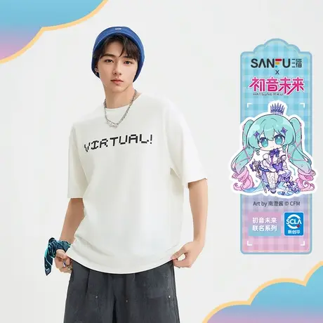 【初音未来联名】三福2025夏季男士马赛克宽松短T恤上衣504122商品大图