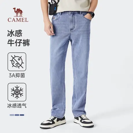 骆驼男装牛仔裤男款夏季2025新款直筒凉感抑菌透气弹力休闲长裤子图片