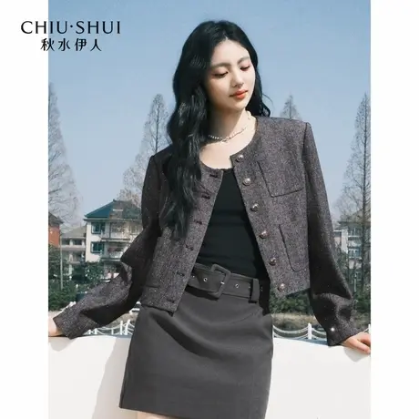 秋水伊人基础简约外套2025春季新款气质通勤优雅烫钻工艺短外套商品大图