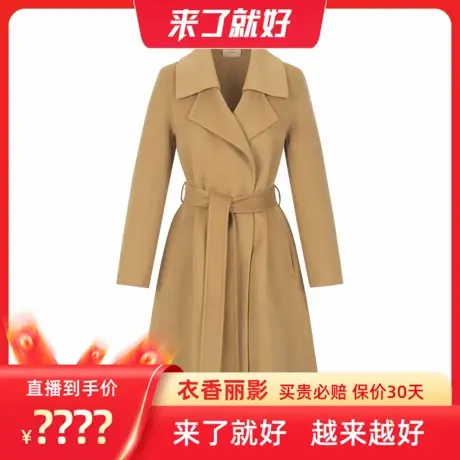 【来了就好】长款双面呢大衣女冬系带翻领图片