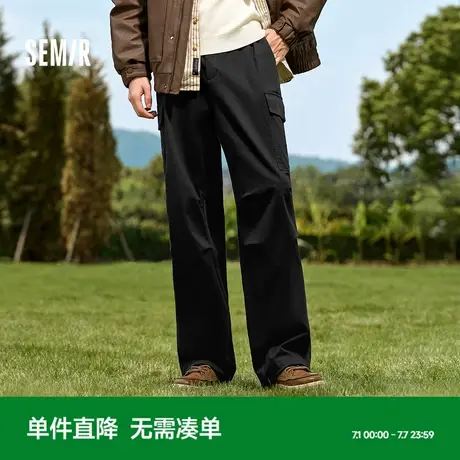 [商场同款]森马休闲裤男2024冬季新款情侣宽松直筒工装裤磨毛抓绒商品大图