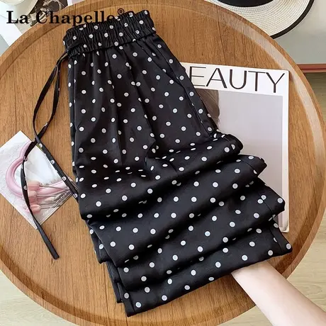 拉夏贝尔醋酸黑白波点阔腿裤女夏季薄款2025新款防晒凉凉裤直筒裤商品大图