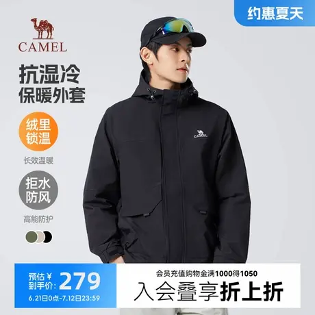 秋冬新款骆驼男装加绒加厚连帽工装夹克男户外百搭休闲外套情侣款图片