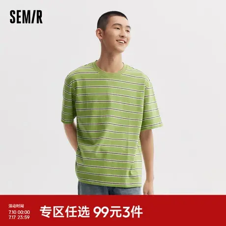 森马短袖T恤男2024夏季新款时尚撞色条纹上衣经典百搭宽松休闲装图片