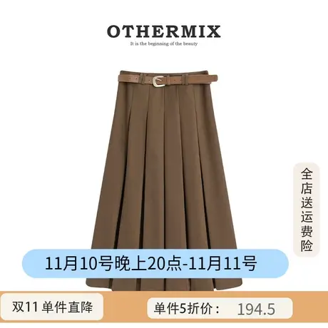 othermix 秋季新款半身裙女大小姐中长款百褶裙女垂感A字裙半截裙图片