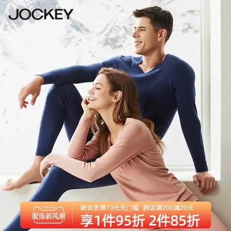 jockey抗寒加绒保暖内衣套装男女双面绒打底套装情侣修身秋衣秋裤图片