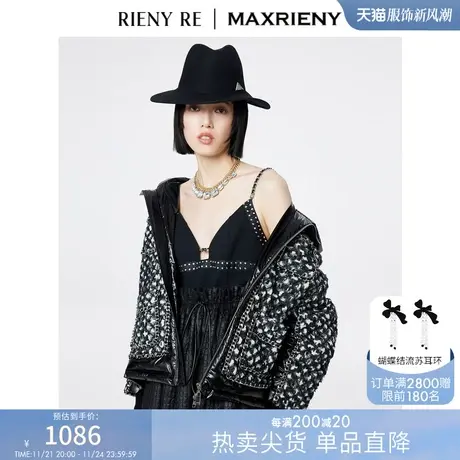 RIENYRE外套女秋冬季加厚原创设计感新品金属链粗花呢拼接羽绒服图片