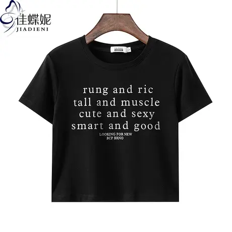 夏季新款圆领修身短款纯欲辣妹纯棉性感印花短袖体恤上衣女打底衫图片