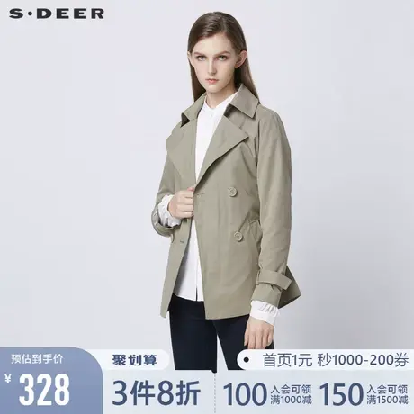 sdeer圣迪奥女装春秋装复古翻领双排扣收腰短款风衣外套S21362210图片