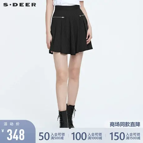 sdeer圣迪奥女2022夏装新品撞色条纹不规则拼接A字短裤S22280924图片