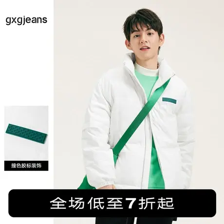 gxgjeans男装2023冬款白色短款轻薄保暖休闲无性别羽绒服图片