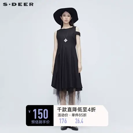 sdeer圣迪奥女装夏季不规则网纱拼接通勤黑色气质连衣裙S20281207图片