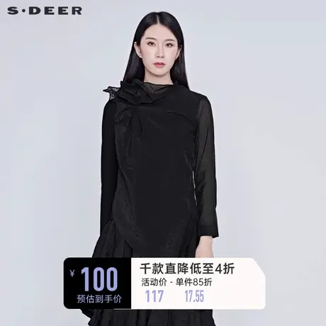 sdeer圣迪奥女上衣夏装不规则网纱花边拼接黑色长袖T恤S20280207图片