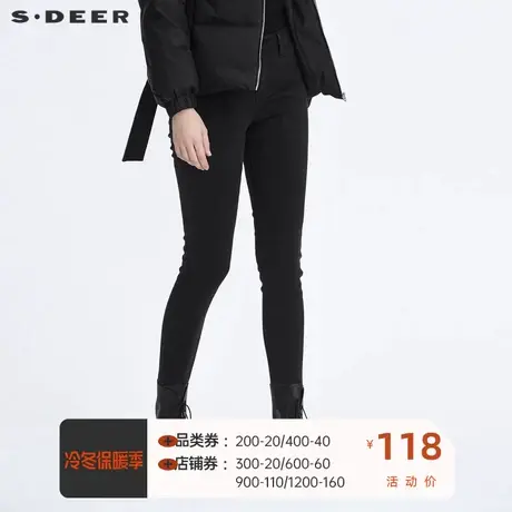 sdeer圣迪奥个性铆钉插袋修身毛边九分裤S20480824图片