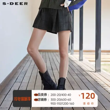 sdeer圣迪奥女装休闲无松紧腰撞色格纹暗褶元素A字短裤S19460901图片