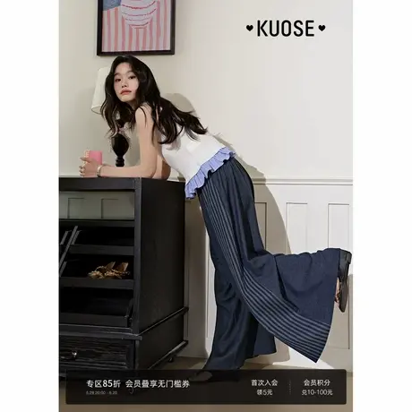 阔色条纹宽松直筒阔腿裤长裤女2025夏季新款蓝色复古显瘦休闲裤子商品大图