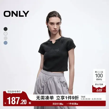 ONLY2025夏季新款质感立体刺绣亲肤软糯插肩袖显瘦短款短袖T恤女图片