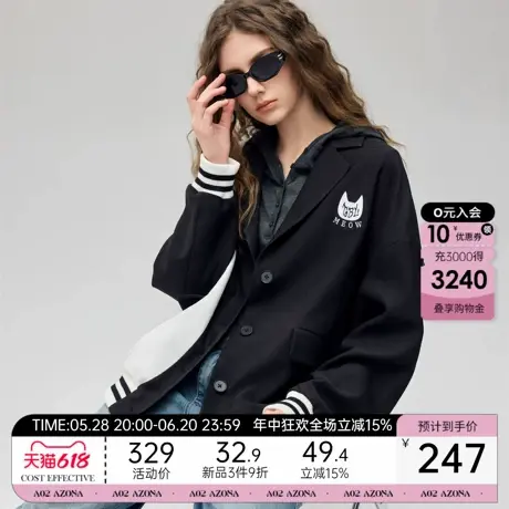 a02设计感西装女2025春季新款拼接外套撞色宽松翻领上衣商品大图