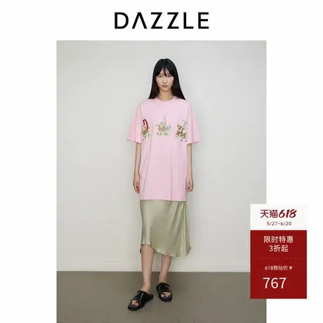 DAZZLE地素奥莱 T恤秋季女装肌理感刺绣圆领落肩五分袖上衣图片