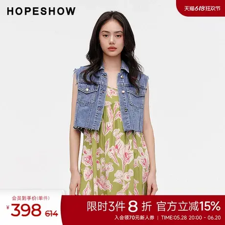 红袖夏季新款女装截短式单排扣翻领宽肩牛仔马甲商品大图