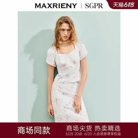 【商场同款】MAXRIENY精致千金风绣花花纱上衣25夏季新款气质女装商品大图