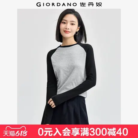 佐丹奴美式风球服女软糯坑条撞色插肩圆领修身长袖T恤女05324821图片