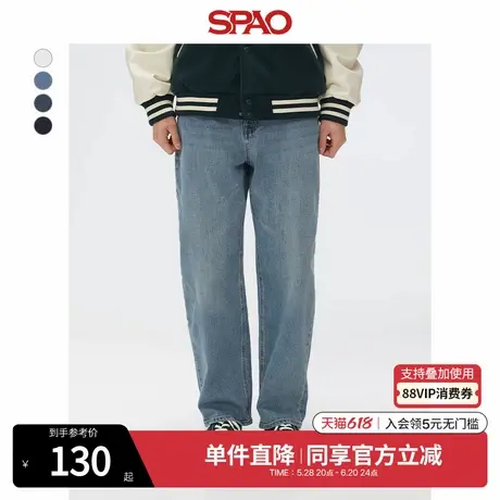 SPAO韩国同款2025年夏季新品男士休闲时尚直筒牛仔裤SPTJF23C41商品大图