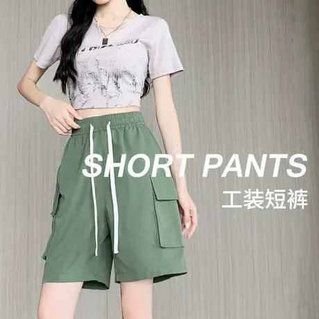 工装短裤女夏季薄2024新款宽松美式直筒休闲大码五分冰丝阔腿裤子商品大图