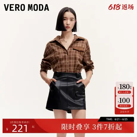 【复古风】Vero Moda衬衫女2024秋季新款美拉德复古翻领落肩简约商品大图