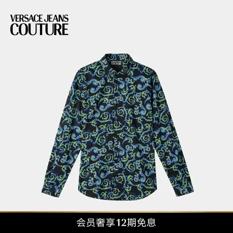【12期免息】VERSACE JEANS COUTURE 男士Sketch Couture衬衫商品大图