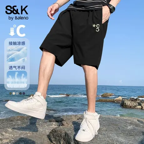 班尼路S&K冰丝运动短裤男款夏季外穿新款男生速干休闲沙滩五分裤商品大图