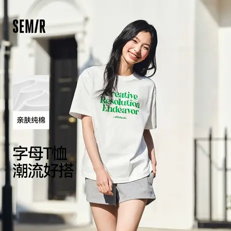 [商场同款]森马短袖T恤女纯棉宽松潮流2025新款夏季个性字母衣服图片